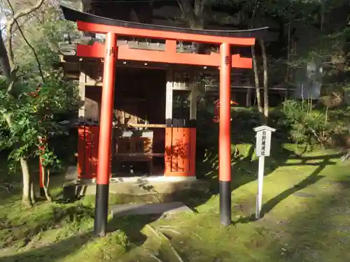 今熊野観音寺(京都府)
