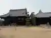 観龍寺の{uncategorized: "未分類", other: "その他", undefined: "問題あり", building: "その他建物", grave: "お墓", sacred_gate: "鳥居", guardian: "狛犬", statue: "像", buddha: "仏像", history: "歴史", nature: "自然", garden: "庭園", animal: "動物", pagoda: "塔", temizu: "手水舎", mountain_gate: "山門・神門", sanctuary: "本殿・本堂", subordinate: "末社・摂社", art: "芸術", scenery: "景色", jizo: "地蔵", ema: "絵馬", goshuin: "御朱印", omikuji: "おみくじ", items: "授与品その他", amulet: "お守り", goshuincho: "御朱印帳", eats: "食事", festival: "お祭り", votive_dance: "神楽", shichigosan: "七五三参", wedding: "結婚式", experience: "体験その他", initially: "初詣", around: "周辺", anti_infection: "感染症対策"}