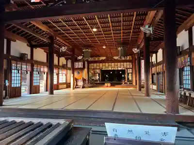 真清田神社(愛知県)