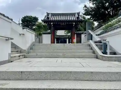 観音寺(東京都)