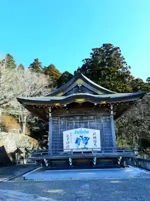 秋葉山本宮 秋葉神社 上社のその他建物