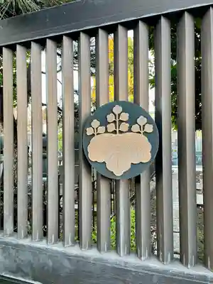 安立寺(東京都)