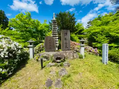 普門院（文知摺観音）のその他建物