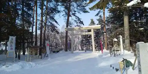 上川神社の鳥居