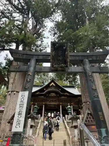 三峯神社(埼玉県)