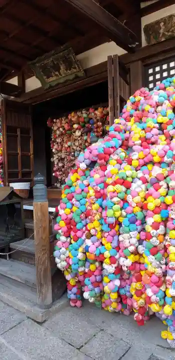 金剛寺(八坂庚申堂)(京都府)