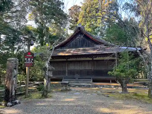 神護寺(京都府)