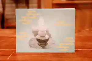 温泉山 安楽寺(四国霊場第六番札所)(徳島県)(2021年05月14日(金) 23時06分43秒投稿)