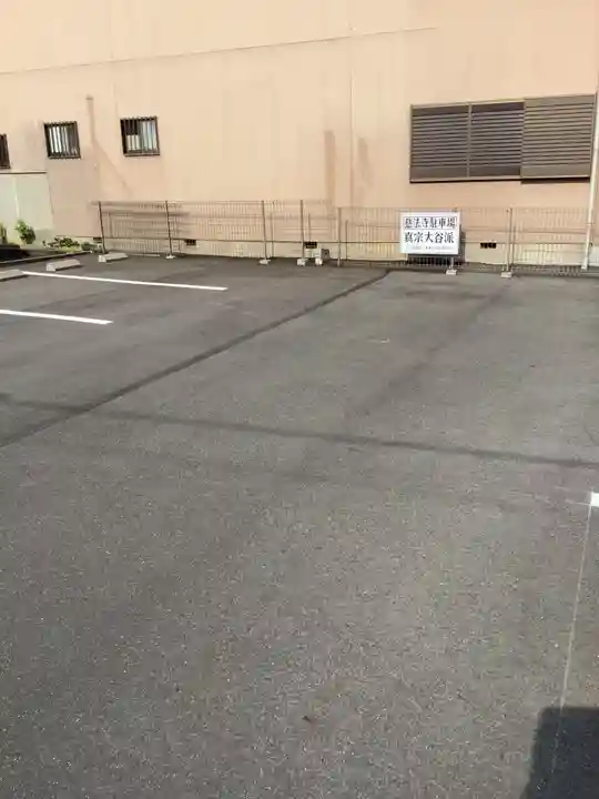 慈法寺のその他建物