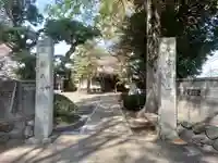 観藏寺(神奈川県)
