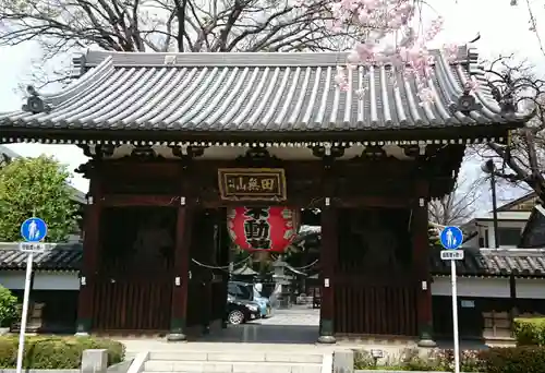 總持寺の山門・神門