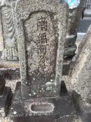 月心寺のその他建物