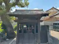 石上神社(京都府)