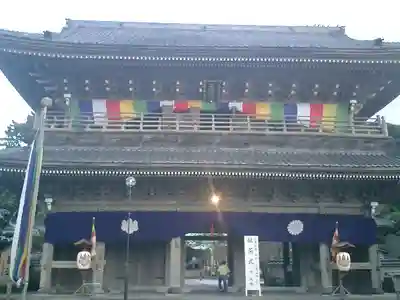 光明寺の山門・神門