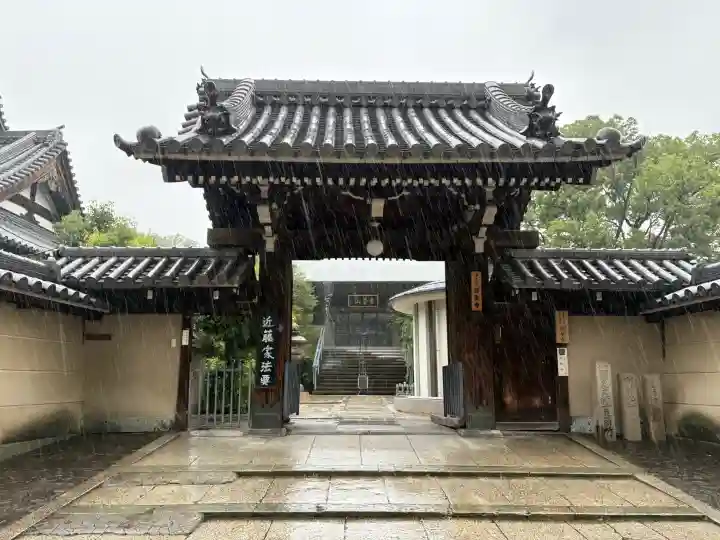 源聖寺(大阪府)