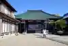 本亮院の{uncategorized: "未分類", other: "その他", undefined: "問題あり", building: "その他建物", grave: "お墓", sacred_gate: "鳥居", guardian: "狛犬", statue: "像", buddha: "仏像", history: "歴史", nature: "自然", garden: "庭園", animal: "動物", pagoda: "塔", temizu: "手水舎", mountain_gate: "山門・神門", sanctuary: "本殿・本堂", subordinate: "末社・摂社", art: "芸術", scenery: "景色", jizo: "地蔵", ema: "絵馬", goshuin: "御朱印", omikuji: "おみくじ", items: "授与品その他", amulet: "お守り", goshuincho: "御朱印帳", eats: "食事", festival: "お祭り", votive_dance: "神楽", shichigosan: "七五三参", wedding: "結婚式", experience: "体験その他", initially: "初詣", around: "周辺", anti_infection: "感染症対策"}