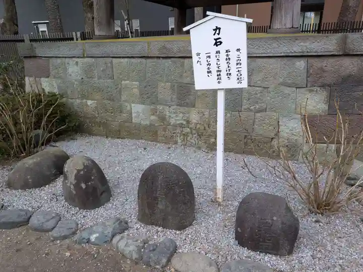 葛飾八幡宮(千葉県)