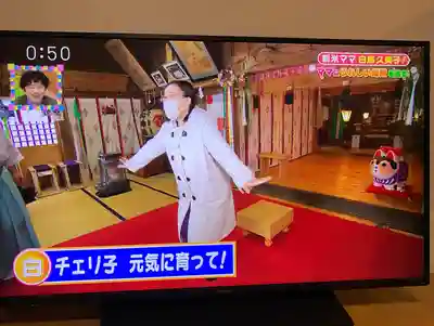 滑川神社 - 仕事と子どもの守り神(福島県)