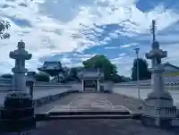 安楽寺(岐阜県)