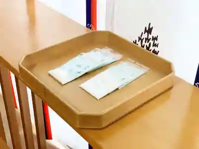 尾張猿田彦神社の授与品その他