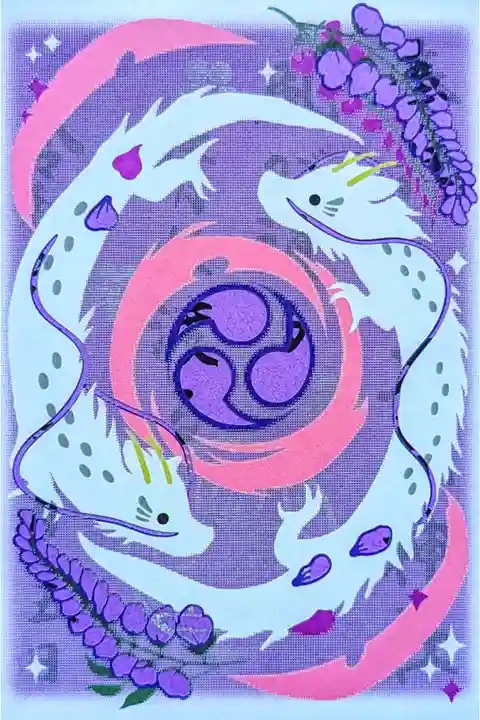 令和6年 「風が通る」シリーズ4 『晴れ渡る』
5/1〜頒布 なくなり次第終了
初穂料 800円