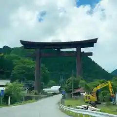 古峯神社の鳥居