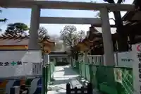 蒲田八幡神社の鳥居