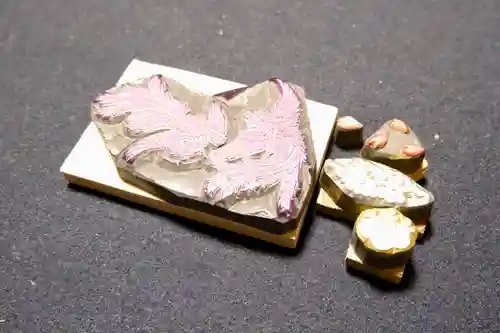 御霊神社の御朱印