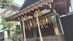 大将軍八神社(京都府)