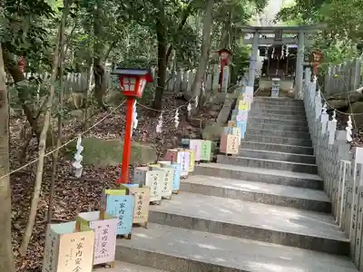越木岩神社(兵庫県)