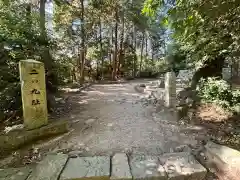 総見寺(滋賀県)