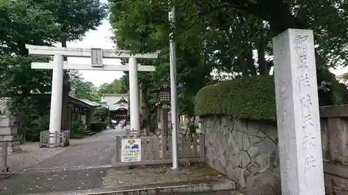 阿豆佐味天神社 立川水天宮の鳥居
