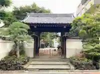 成就院の山門・神門