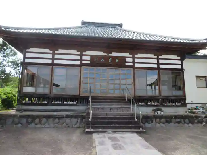 良縁寺(福島県)