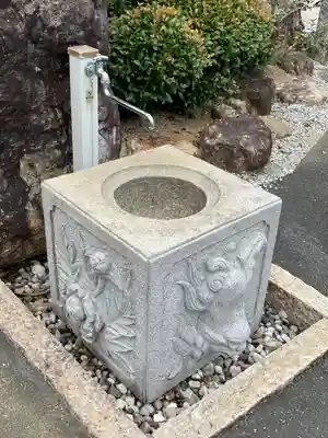 医王寺(愛知県)