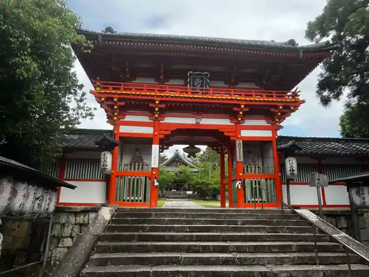 新日吉神宮の{uncategorized: "未分類", other: "その他", undefined: "問題あり", building: "その他建物", grave: "お墓", sacred_gate: "鳥居", guardian: "狛犬", statue: "像", buddha: "仏像", history: "歴史", nature: "自然", garden: "庭園", animal: "動物", pagoda: "塔", temizu: "手水舎", mountain_gate: "山門・神門", sanctuary: "本殿・本堂", subordinate: "末社・摂社", art: "芸術", scenery: "景色", jizo: "地蔵", ema: "絵馬", goshuin: "御朱印", omikuji: "おみくじ", items: "授与品その他", amulet: "お守り", goshuincho: "御朱印帳", eats: "食事", festival: "お祭り", votive_dance: "神楽", shichigosan: "七五三参", wedding: "結婚式", experience: "体験その他", initially: "初詣", around: "周辺", anti_infection: "感染症対策"}