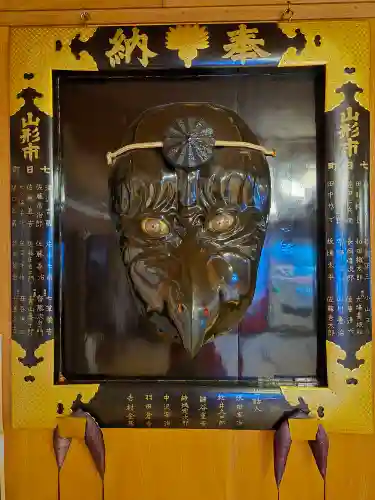 古峯神社(栃木県)