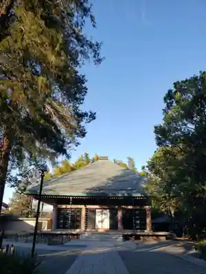 慈宏寺(東京都)