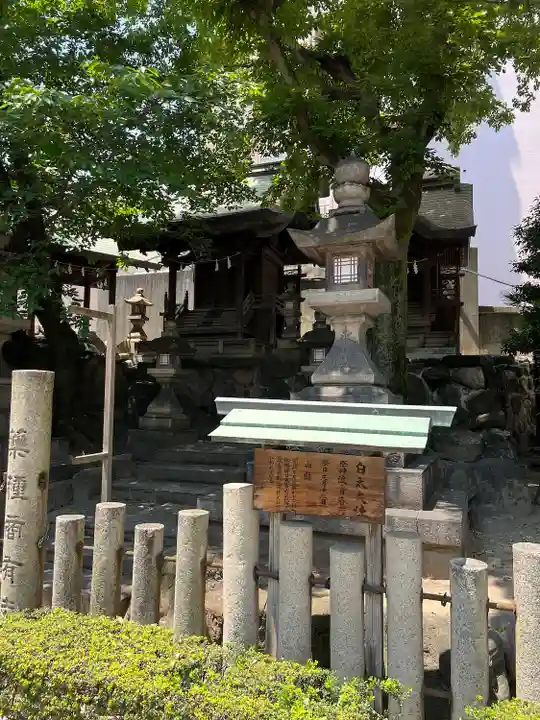 大阪天満宮の末社・摂社