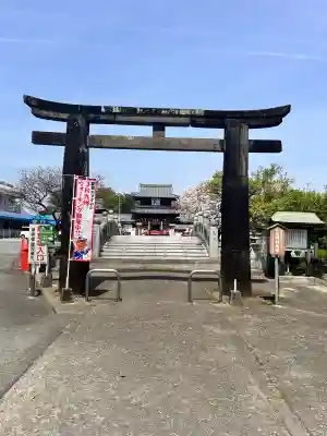 水田天満宮の{uncategorized: "未分類", other: "その他", undefined: "問題あり", building: "その他建物", grave: "お墓", sacred_gate: "鳥居", guardian: "狛犬", statue: "像", buddha: "仏像", history: "歴史", nature: "自然", garden: "庭園", animal: "動物", pagoda: "塔", temizu: "手水舎", mountain_gate: "山門・神門", sanctuary: "本殿・本堂", subordinate: "末社・摂社", art: "芸術", scenery: "景色", jizo: "地蔵", ema: "絵馬", goshuin: "御朱印", omikuji: "おみくじ", items: "授与品その他", amulet: "お守り", goshuincho: "御朱印帳", eats: "食事", festival: "お祭り", votive_dance: "神楽", shichigosan: "七五三参", wedding: "結婚式", experience: "体験その他", initially: "初詣", around: "周辺", anti_infection: "感染症対策"}
