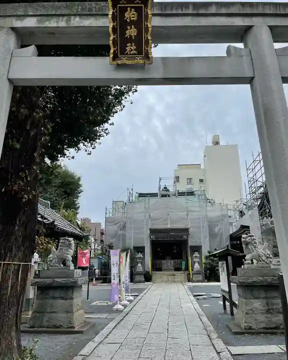 柏神社のその他建物