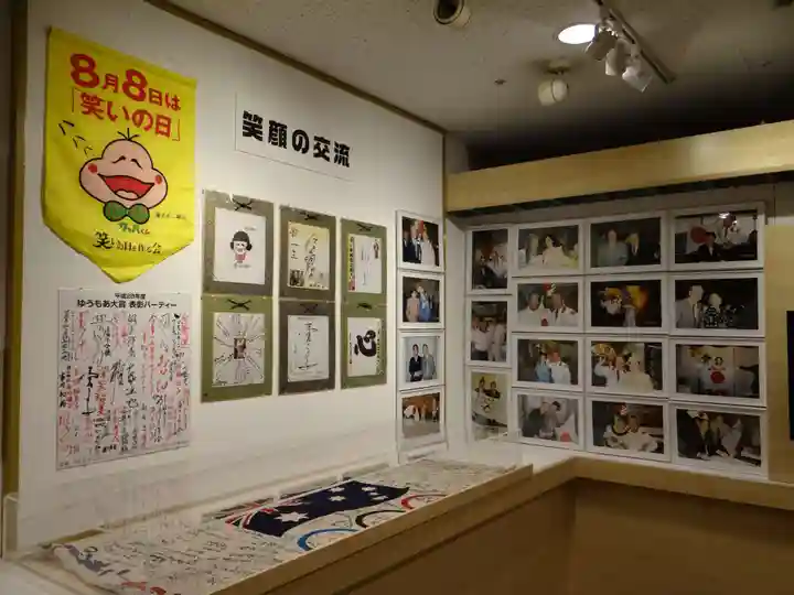 井波別院瑞泉寺(富山県)