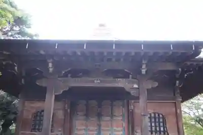 護国寺のその他建物