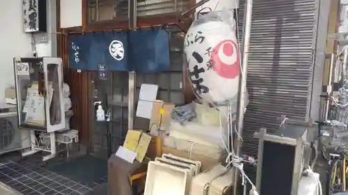 小野照崎神社(東京都)