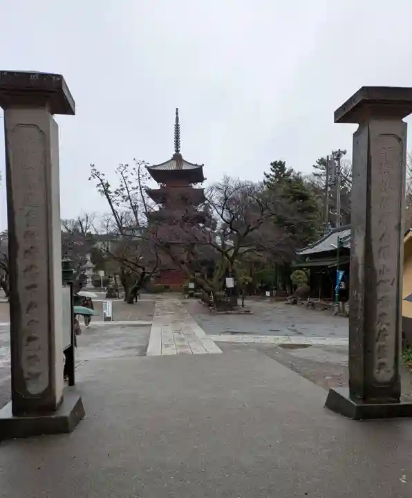 法華経寺(千葉県)