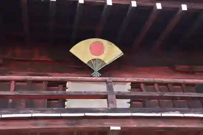 佐竹寺のその他建物