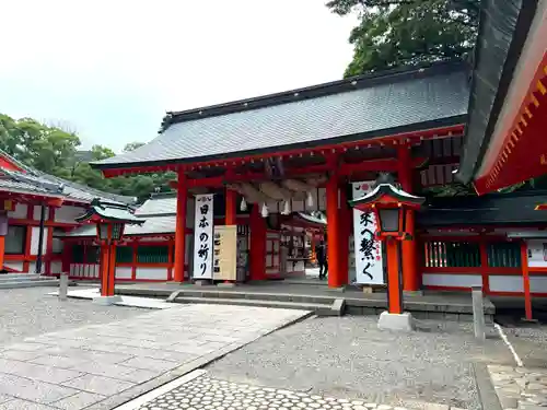 熊野速玉大社(和歌山県)