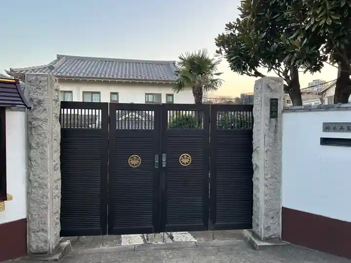 宝蔵寺(東京都)