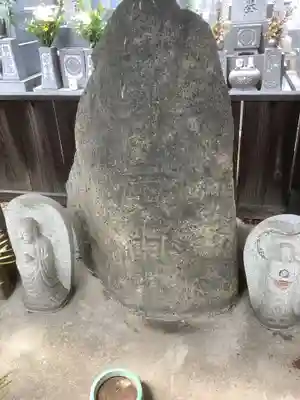 長全寺(愛知県)