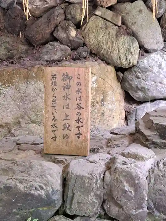 貴船神社(京都府)